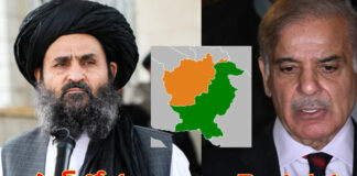 సరిహద్దు ఘర్షణలతో పాక్ దూరంగా |