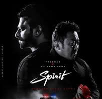 ప్రభాస్ ‘స్పిరిట్’.. పోలీస్ స్టోరీకి కొత్త ఒరవడి |
