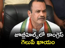 బీఆర్ఎస్ పై ప్రజల్లో విశ్వాసం తగ్గింది |