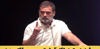 రాహుల్ వ్యాఖ్యలపై పిటిషన్ తిరస్కరించిన కోర్టు |