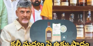 వైసీపీ ఆరోపణలు అసత్యం: మంత్రి పార్థసారథి ఘాటు స్పందన |