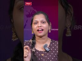 Bharat Aawaz 🌟AP Metro: విశాఖపట్నం, విజయవాడ మెట్రో పనులు షురూ! | 2028 నాటికి పూర్తి | డబుల్ డెక్కర్ మెట్రో! 🔖