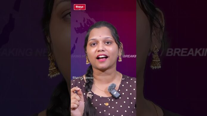 Bharat Aawaz 🌟AP Metro: విశాఖపట్నం, విజయవాడ మెట్రో పనులు షురూ! | 2028 నాటికి పూర్తి | డబుల్ డెక్కర్ మెట్రో! 🔖