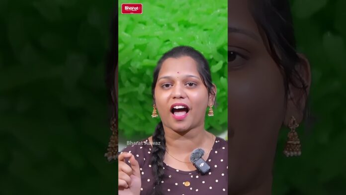 Bharat Aawaz 🌟ఆకుపచ్చ బియ్యం రహస్యం!బరువు తగ్గాలా? అయితే ఈ గ్రీన్ రైస్ తినండి! | ఆరోగ్యానికి అద్భుతం🔖