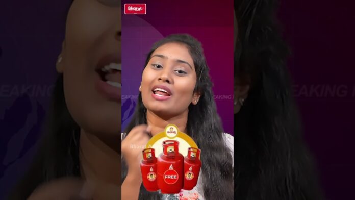 Bharat Aawaz 🌟సూపర్ 6 ఎక్కడ? | కూటమి సర్కార్ హామీలు: ఆడబిడ్డ నిధి, యువశక్తి ఎప్పుడు? | అమలులో జాప్యం ఎందుకు? 🔖