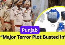 Major Terror Plot Busted in Punjab: 10 Terrorists Arrested|