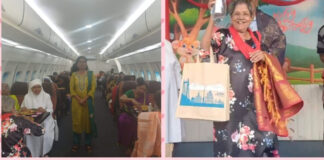 ఘనంగా అంతర్జాతీయ వయోవృద్ధుల దినోత్సవం.|