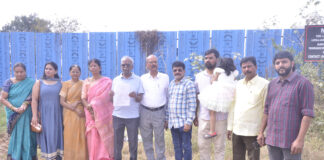 భూమా సురులనుండి రక్షించండి- భాధితుల ఆవేదన.|