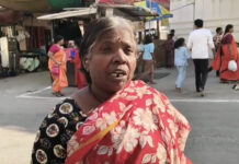 యాచకురాలుగా మారిన – సేవకురాలి దీనగాత.|