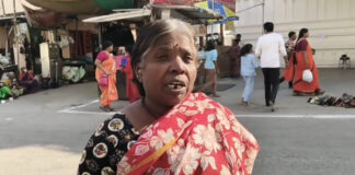 యాచకురాలుగా మారిన – సేవకురాలి దీనగాత.|