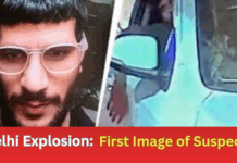Red Fort Blast: 9 Killed, Police Reveal First Suspect Image |