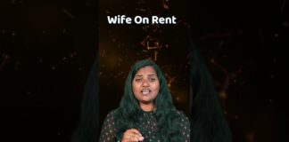 Bharat Aawaz 🌟 పేదరికం చేసిన గాయం.. భార్యను అద్దెకిచ్చే దౌర్భాగ్యం.🔖