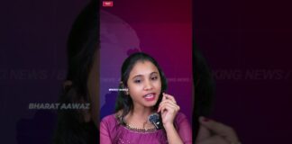 Bharat Aawaz కాంట్రాక్ట్ ఉద్యోగాల్లో యువత రిజర్వేషన్ 🌟6 Guarantees 420 Promises 🔖