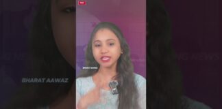 Bharat Aawaz మధ్యాహ్న భోజన కార్మికుల వేతన పెంపు పథకం🌟6 Guarantees 420 Promises 🔖