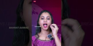 Bharat Aawaz విద్యార్థులకు ఉచిత వైఫై 🌟6 Guarantees 420 Promises 🔖