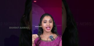 Bharat Aawaz గ్రామీణ యువత ఆర్థిక అభివృద్ధి కార్పొరేషన్ 🌟6 Guarantees 420 Promises 🔖