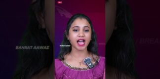 Bharat Aawaz “తెలంగాణ స్టడీ సర్కిల్స్ బలోపేతం ” 📚✨🌟6 Guarantees 420 Promises🔖