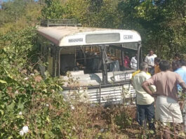 ఘాట్ రోడ్డులో అదుపుతప్పిన ఆర్టీసీ బస్సు!!!! |