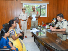 ప్రజా పిర్యాదుల పరిష్కార వేదిక !! 108 పిర్యాదులు !!