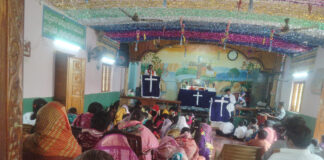 పెద్ద దోర్నాల క్రిస్మస్ జరుపుకున్న ఎస్సీ మాల కాలనీ |