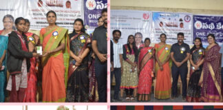 సానిటరీ ప్యాడ్స్ అవగాహన – ఉచిత పంపిణీ |