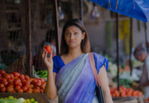 భారీగా పెరిగిన టమాటా ధరలు |