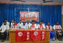 ప్రభుత్వ మెడికల్ కాలేజీ ల ప్రైవేటీకరణ ఆపాలి |