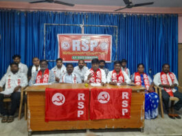 ప్రభుత్వ మెడికల్ కాలేజీ ల ప్రైవేటీకరణ ఆపాలి |