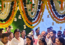 ది హౌస్ ఆఫ్ మండి మల్టీ క్యూజిన్ రెస్టారెంట్ ప్రారంభోత్సవం.|