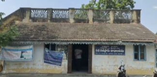 ఇబ్రహీంపట్నంలో ACB సోదాలు |