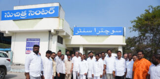 సుచిత్ర ఎంఎంటిఎస్ రైల్వే స్టేషన్ ను సందర్శించిన ఎంపీ ఈటెల.|