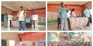 ఉచిత సర్వైకల్ క్యాన్సర్ వ్యాక్సినేషన్ నమోదు |