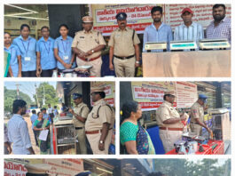 డిసెంబర్ 24వ తేదీన జాతీయ వినియోగదారుల హక్కుల దినోత్సవం |