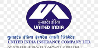 అప్రెంటిస్ ఖాళీలు |