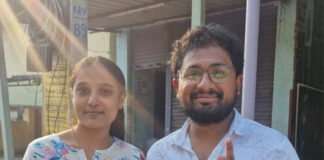 యువత హుషార్… |