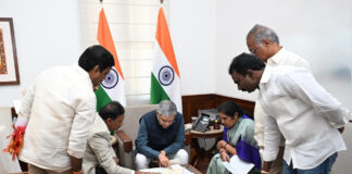 రాష్ట్ర కార్యదర్శి V శ్రీనివాసరావు ముఖ్యమంత్రి కి రాసిన లేఖ |