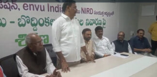 SHG మహిళలకు మూడు రోజుల శిక్షణ కార్యక్రమం |