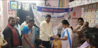 పల్స్ పోలియో చుక్కలు – టిడిపి నేత రంగశెట్టి నరేంద్ర |