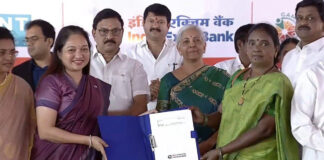 Nirmala Sitharaman Attends Cyient AI & Future Skills Hub Launch |