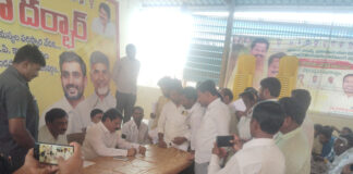 యర్రగొండపాలెంలో ప్రజా దర్బార్ కార్యక్రమం |