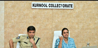 కర్నూలు రహదారి భద్రత కమిటీ సమావేశం