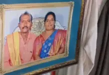 భార్యను చంపి వాట్సప్ స్టేటస్ పెట్టాడు.. ఆ తర్వాత.. ఉలిక్కిపడిన వరంగల్