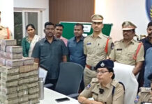 హవాలా డబ్బు వివరాలు వెల్లడించిన NZ. DCP రష్మీ పెరుమాళ్.|