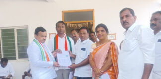 కాంగ్రెస్ పార్టీ అధ్యక్ష పదవికి నామినేషన్