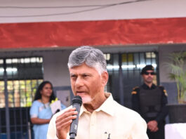 చిన్న ఆలోచనలతో అభివృద్ధి – సీఎం చంద్రబాబు నాయుడు |