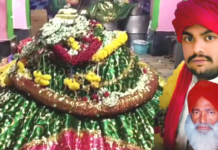 పొన్నకల్ గ్రామంలో మతసామరస్య ఉరుసు మహోత్సవం 27న ప్రారంభం |