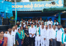 తెలంగాణ ఉద్యమకారుల ఫోరం నిరసన కార్యక్రమంలో పాల్గొన్న ఎమ్మెల్యే.|