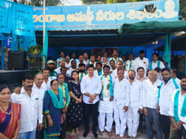 తెలంగాణ ఉద్యమకారుల ఫోరం నిరసన కార్యక్రమంలో పాల్గొన్న ఎమ్మెల్యే.|