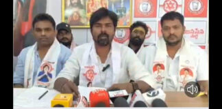 శుభారం డిగ్రీ కళాశాల. పుంగునూరు |