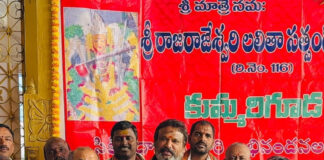 లలితా సత్సంగ్ నూతన క్యాలెండర్ ఆవిష్కరణ ఎమ్మెల్యే శ్రీ గణేష్.|